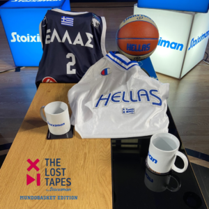 “The Lost Tapes - Mundobasket Edition", powered by Stoiximan, with Kostas Patavoukas and Nasos Galakteros! &ndash; Trace 'n Chase | Trading Cards and Memorabilia &ndash; Shop Trading Cards, Autographs and Supplies