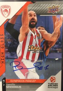 “The Lost Tapes - Mundobasket Edition", powered by Stoiximan, with Vassilis Spanoulis and Nikos Zisis! &ndash; Trace 'n Chase | Trading Cards and Memorabilia &ndash; Shop Trading Cards, Autographs and Supplies