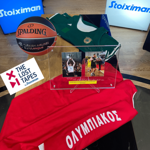 Hoops Legends Revived: EuroLeague Final Four MVP Zarko Paspalj Leads Season 3 Premiere of 'The Lost Tapes' by Stoiximan" &ndash; Trace 'n Chase | Trading Cards and Memorabilia &ndash; Shop Trading Cards, Autographs and Supplies