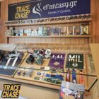 Trace ‘n Chase Launches Brand New Shop at the Eurohoops Dome in Athens, Greece! &ndash; Trace 'n Chase | Trading Cards and Memorabilia &ndash; Shop Trading Cards, Autographs and Supplies