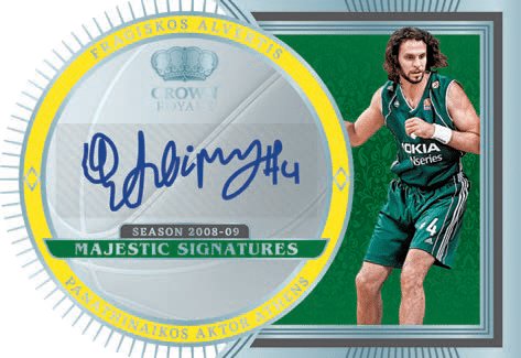 2023-24 Panini Crown Royale Turkish Airlines EuroLeague Basketball Hobby Box &ndash; Trace 'n Chase | Trading Cards and Memorabilia &ndash; Shop Trading Cards, Autographs and Supplies