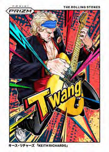 2024 Panini Prizm The Rolling Stones Hobby Mega Box &ndash; Trace 'n Chase | Trading Cards and Memorabilia &ndash; Shop Trading Cards, Autographs and Supplies